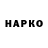 Кетамин VHQ Yevhenii Okrema