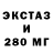 АМФЕТАМИН 98% _YANA_ M