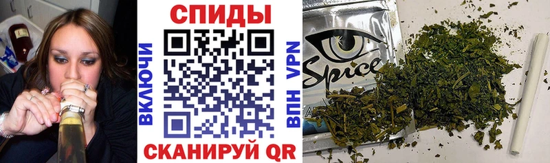 БУТИРАТ BDO 33%  цены наркотик  Медногорск 
