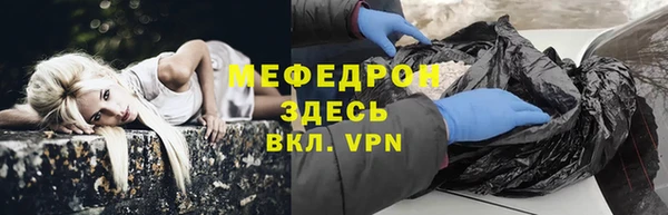 скорость Волосово