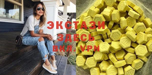 каннабис Верея