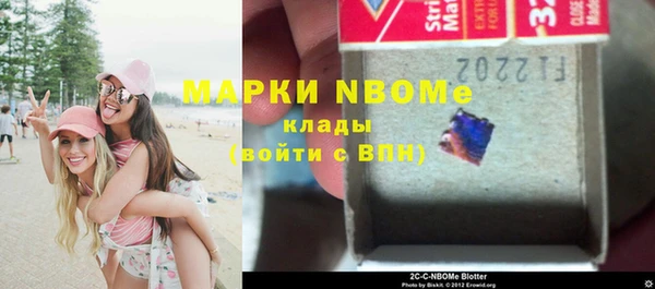 скорость Волосово