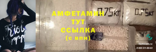 дистиллят марихуана Верхнеуральск