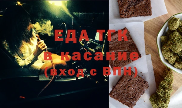 кокаин Володарск