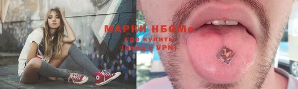 дурь Сафоново