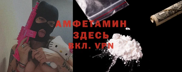 каннабис Верея
