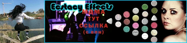каннабис Верея