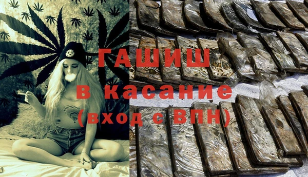 дистиллят марихуана Верхнеуральск