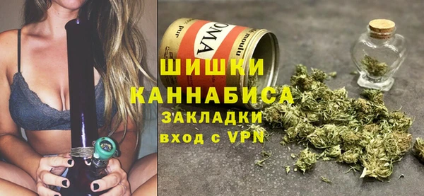 кокаин Володарск