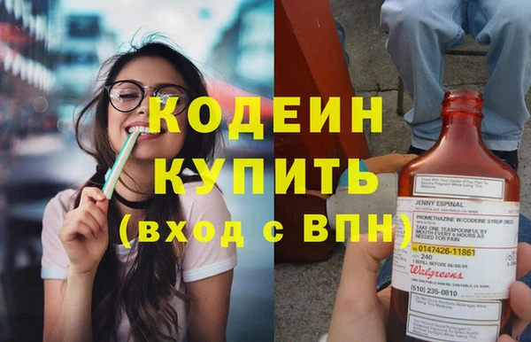apvp Саяногорск