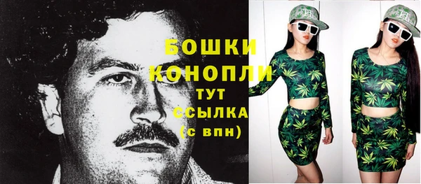 скорость Волосово