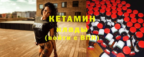 каннабис Верея