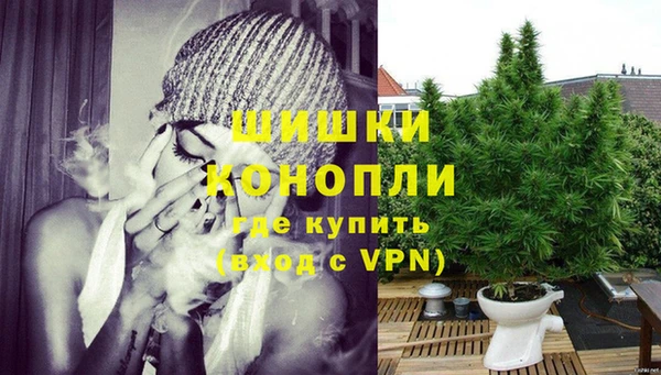 дистиллят марихуана Верхнеуральск