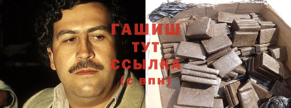 каннабис Верея