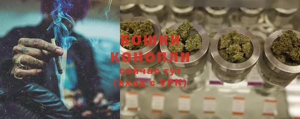 jwh Волоколамск