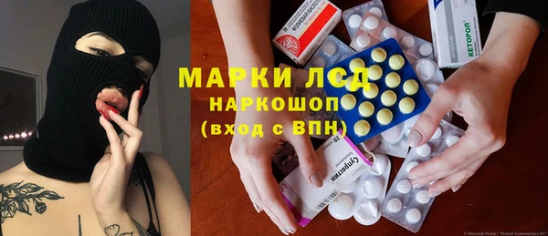 каннабис Верея