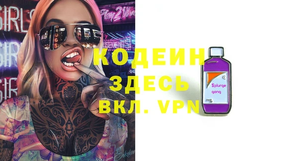 дистиллят марихуана Верхнеуральск