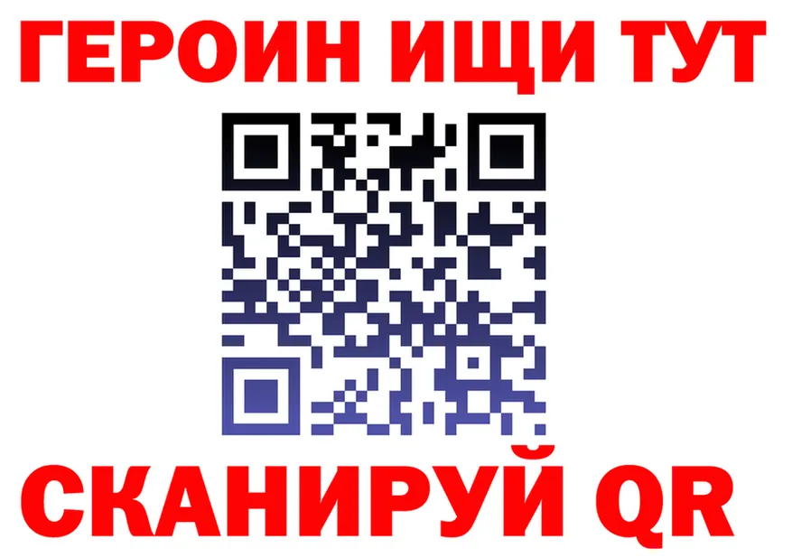 Alfa_PVP СК tor площадка KRAKEN Медногорск